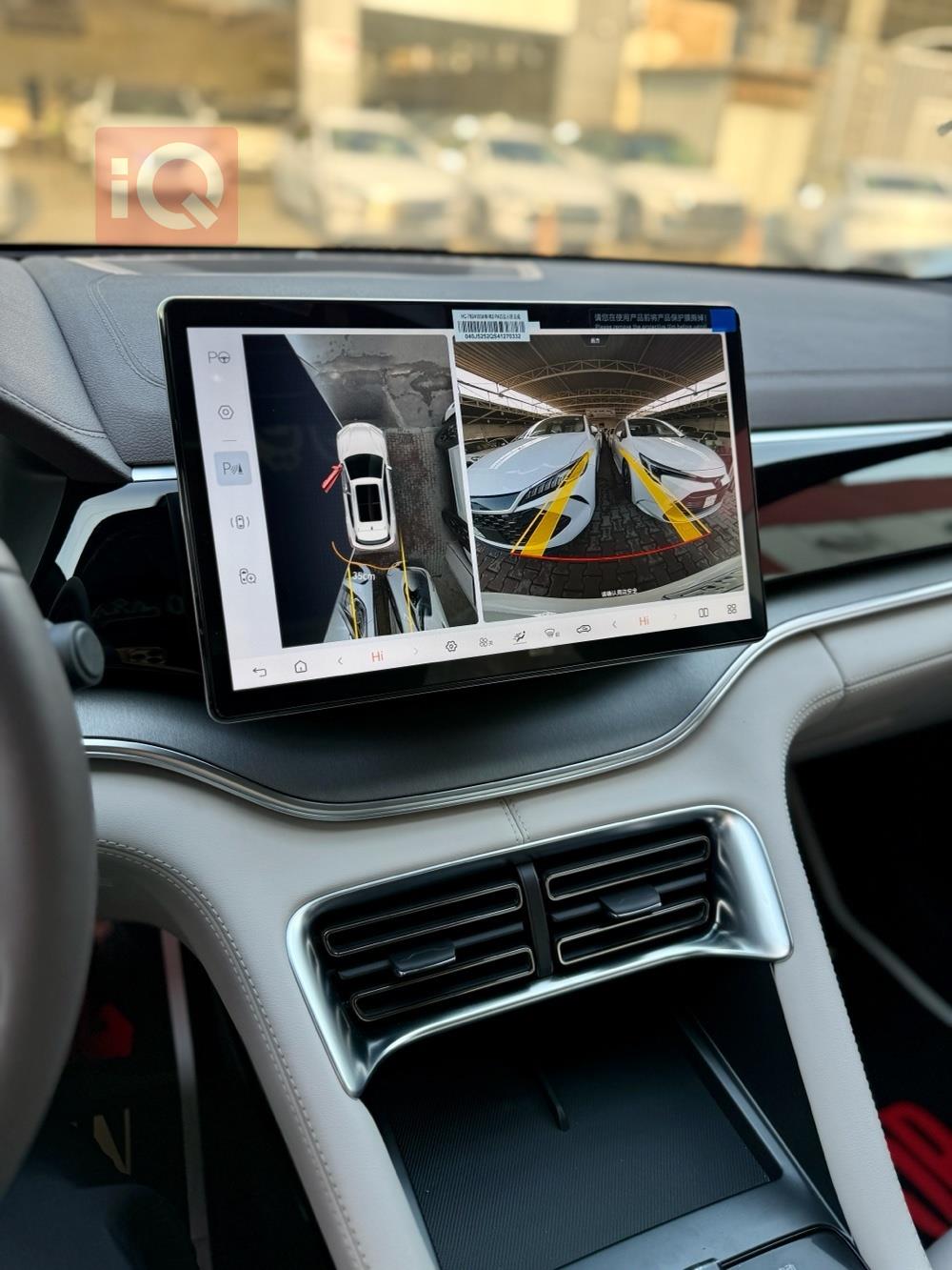 https://cdn.iqcars.io127efd1d-88c6-4abb-ad81-d9305667b40b_9.jpg